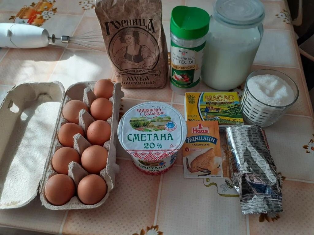 Торт Чародейка 1 Торт Чародейка