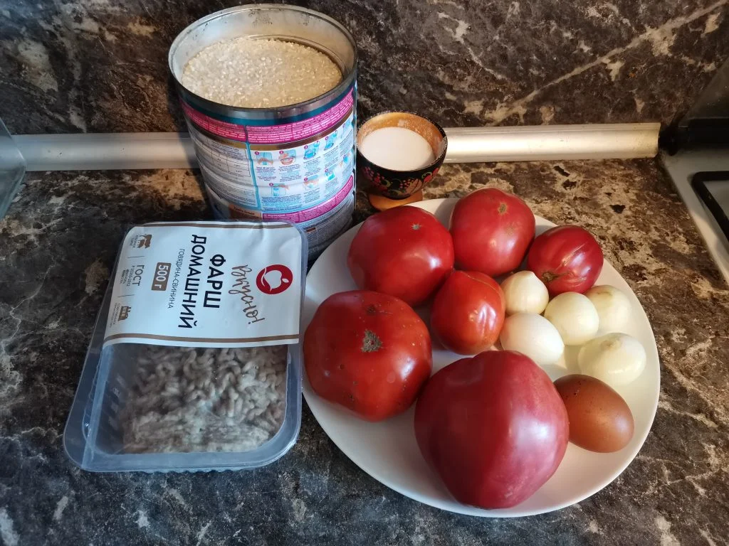 Помидоры, фаршированные мясом и рисом